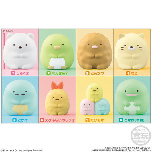 Sumikko Gurashi Friends Wave 1 Mini-Figure