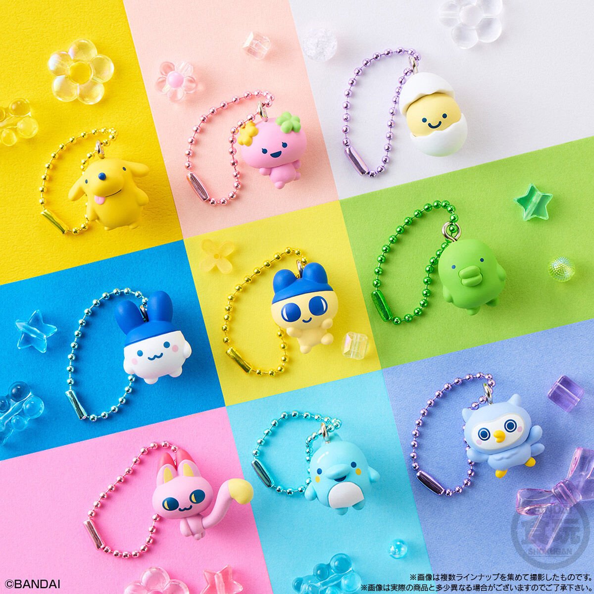 Tamagotchi Collection Shokugan Blind-Box Key Chain - Wave 2