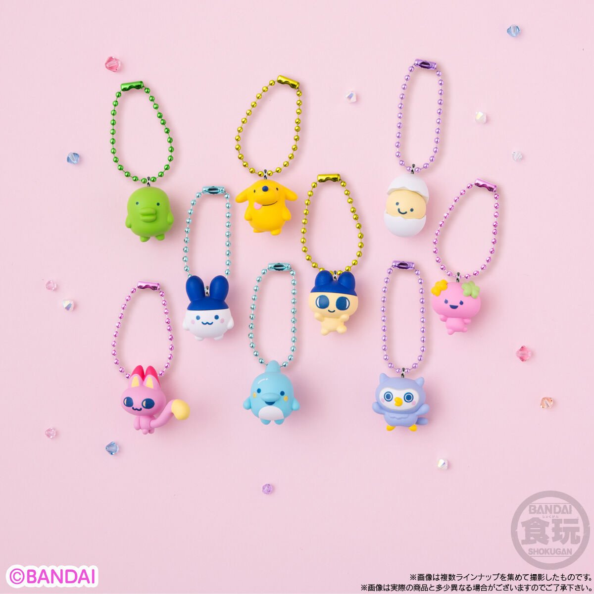 Tamagotchi Collection Shokugan Blind-Box Key Chain - Wave 2