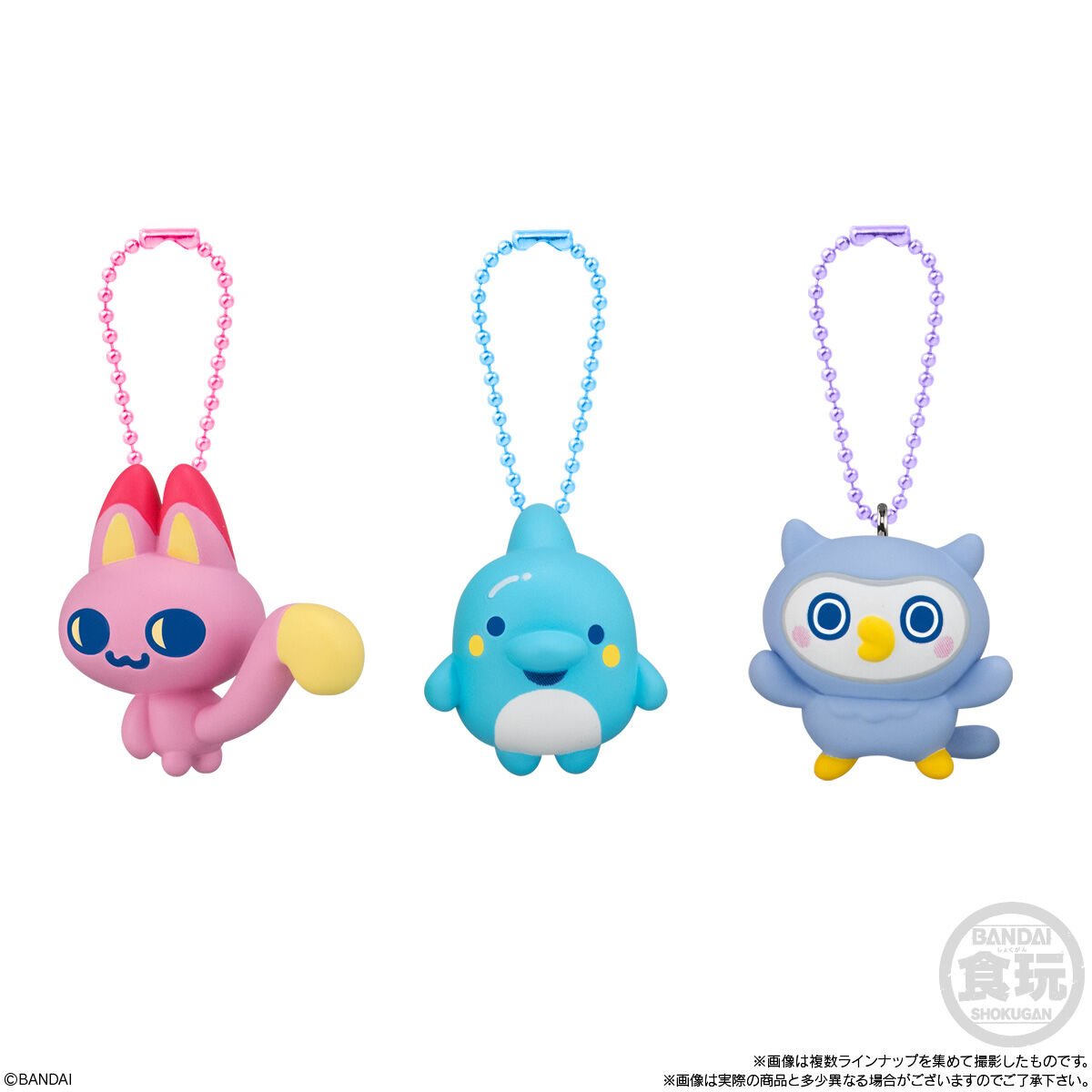 Tamagotchi Collection Shokugan Blind-Box Key Chain - Wave 2