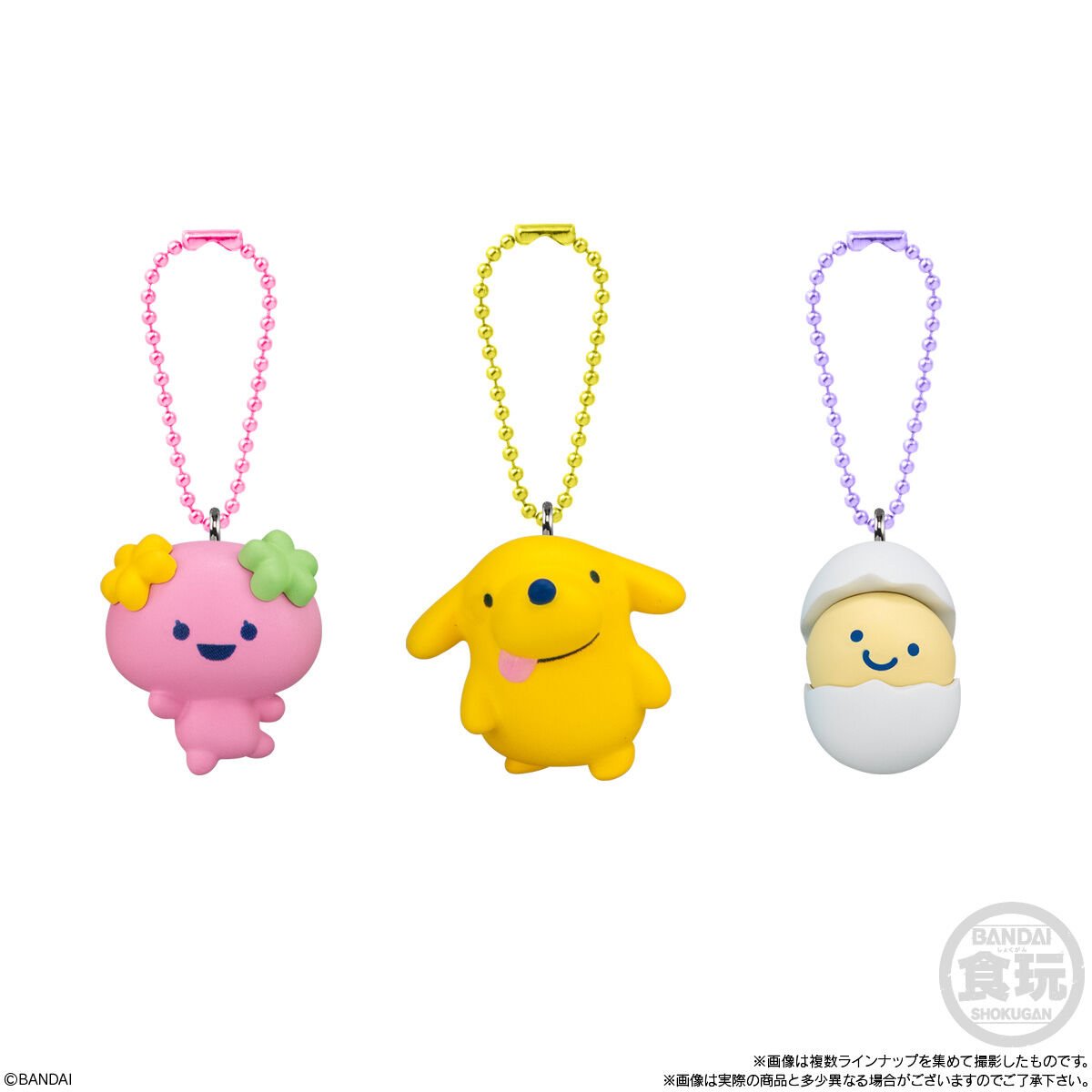 Tamagotchi Collection Shokugan Blind-Box Key Chain - Wave 2