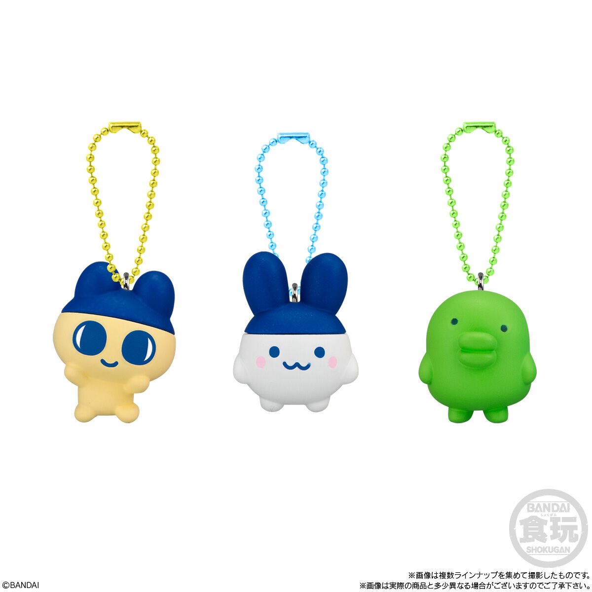 Tamagotchi Collection Shokugan Blind-Box Key Chain - Wave 2