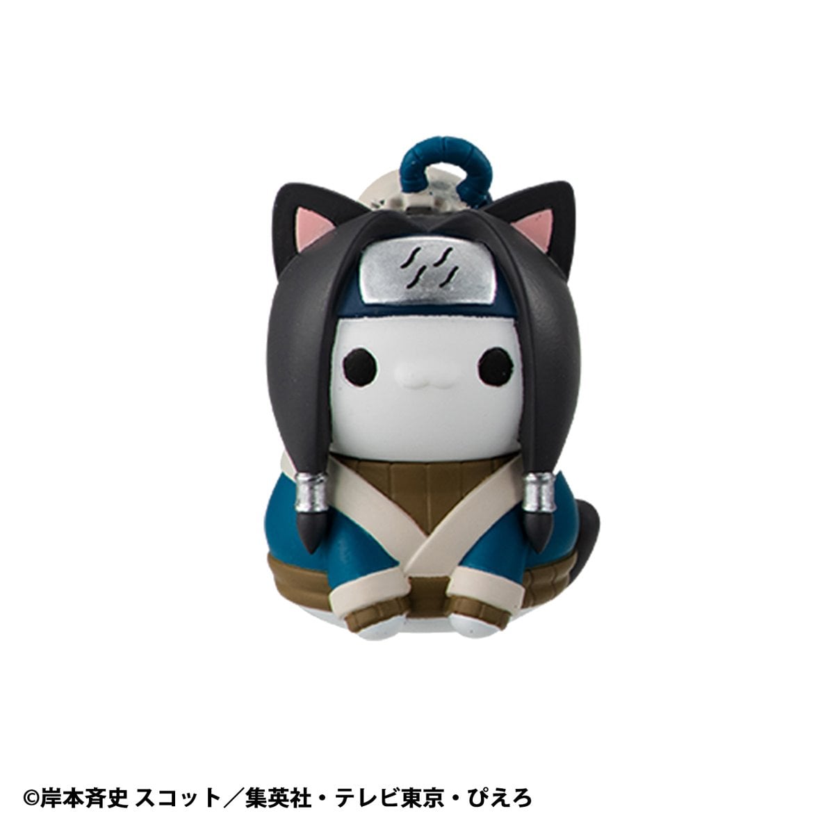 Naruto Nyaruto! Come Here Sasuke-Kun! Mega Cat Project Mini-Figure - One Figure