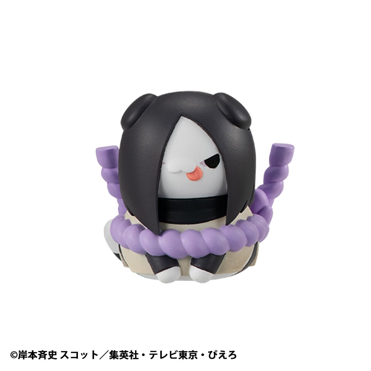 Naruto Nyaruto! Come Here Sasuke-Kun! Mega Cat Project Mini-Figure - One Figure