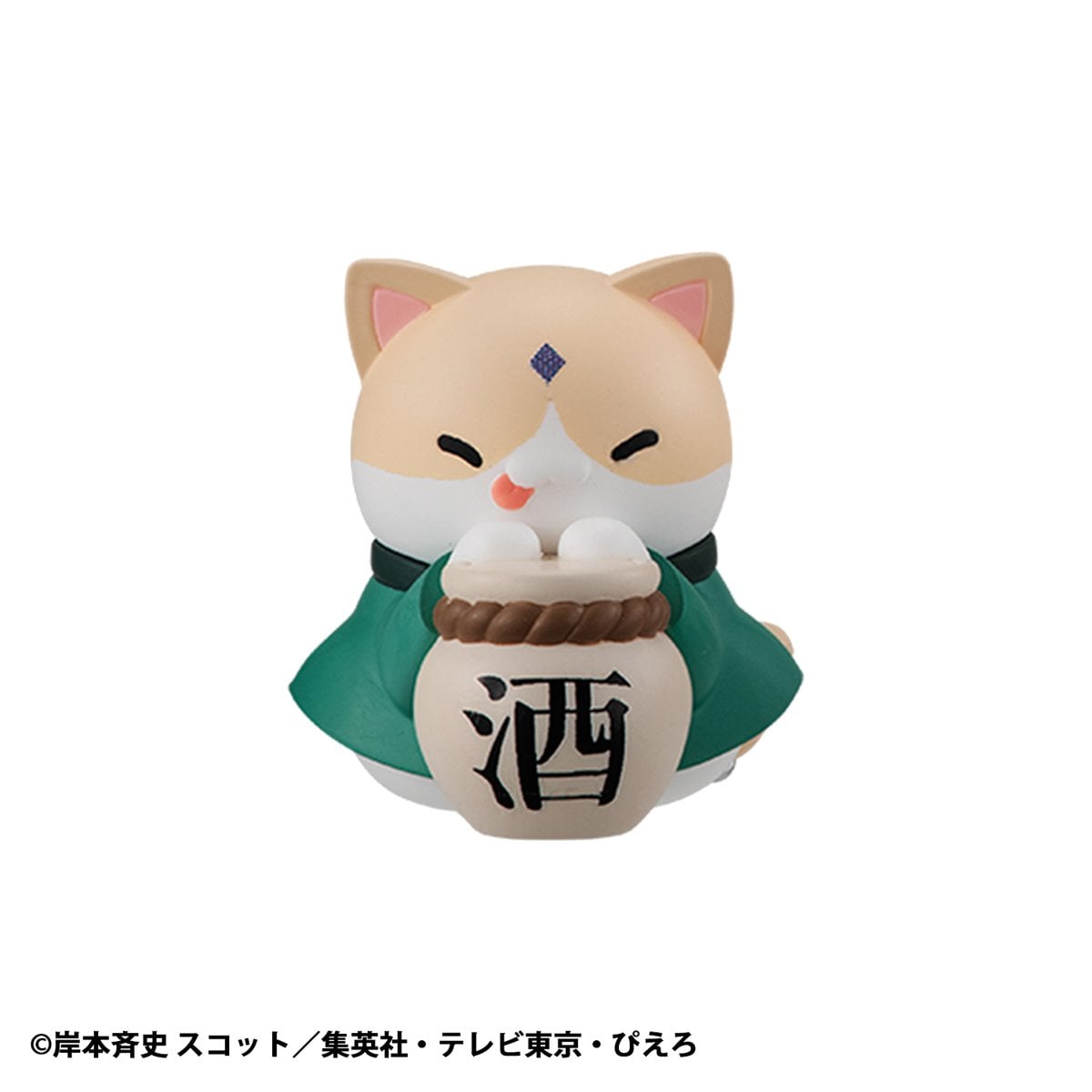 Naruto Nyaruto! Come Here Sasuke-Kun! Mega Cat Project Mini-Figure - One Figure