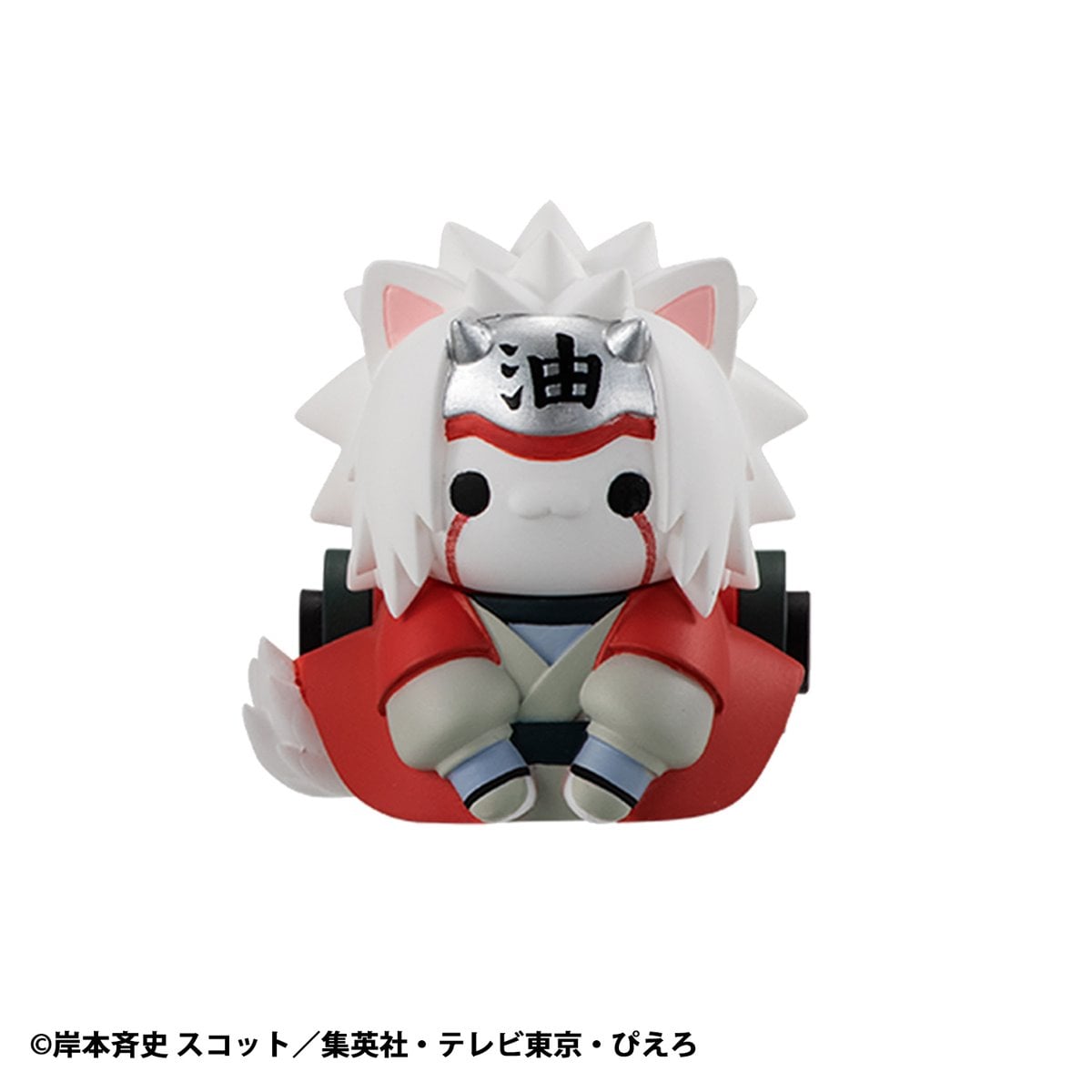 Naruto Nyaruto! Come Here Sasuke-Kun! Mega Cat Project Mini-Figure - One Figure