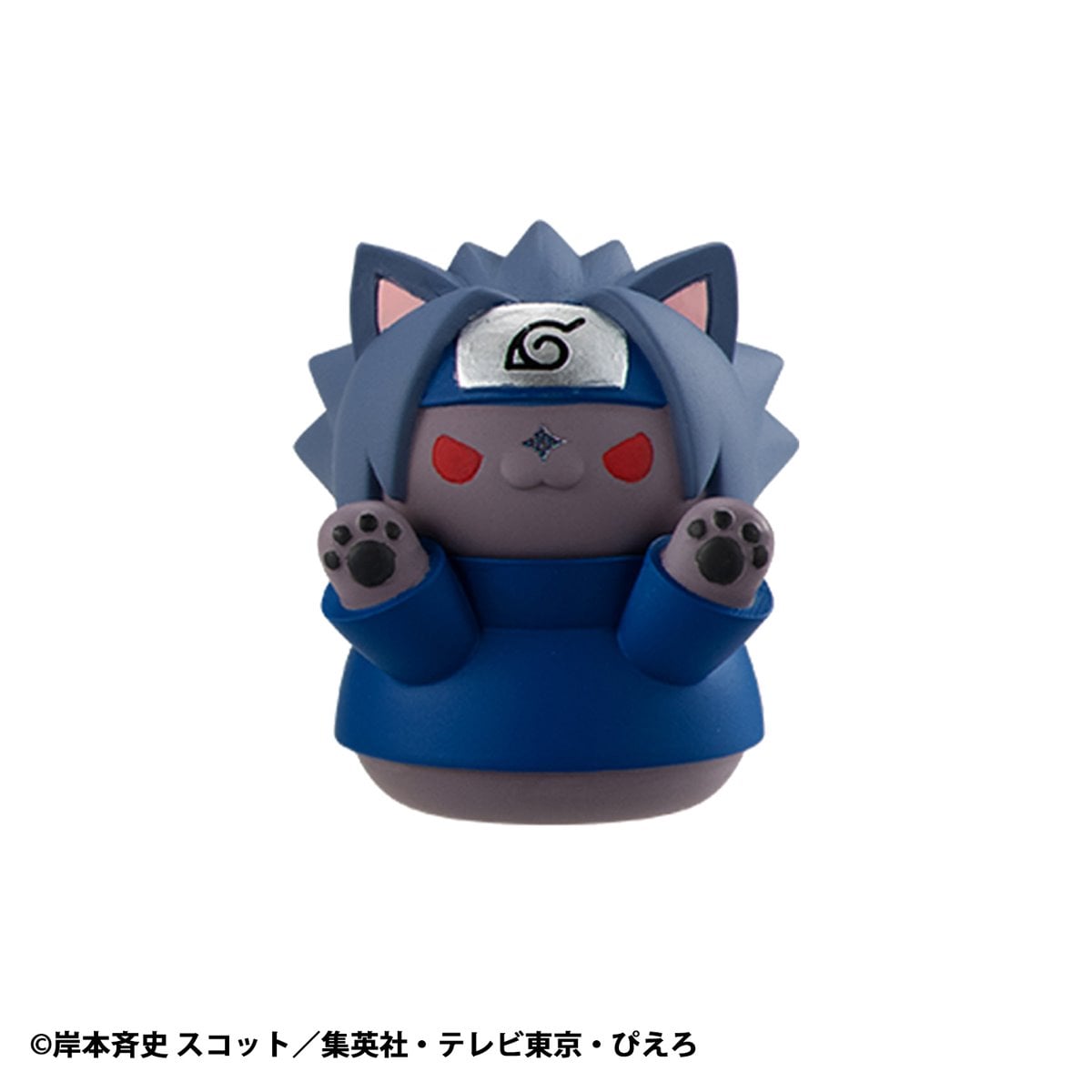 Naruto Nyaruto! Come Here Sasuke-Kun! Mega Cat Project Mini-Figure - One Figure
