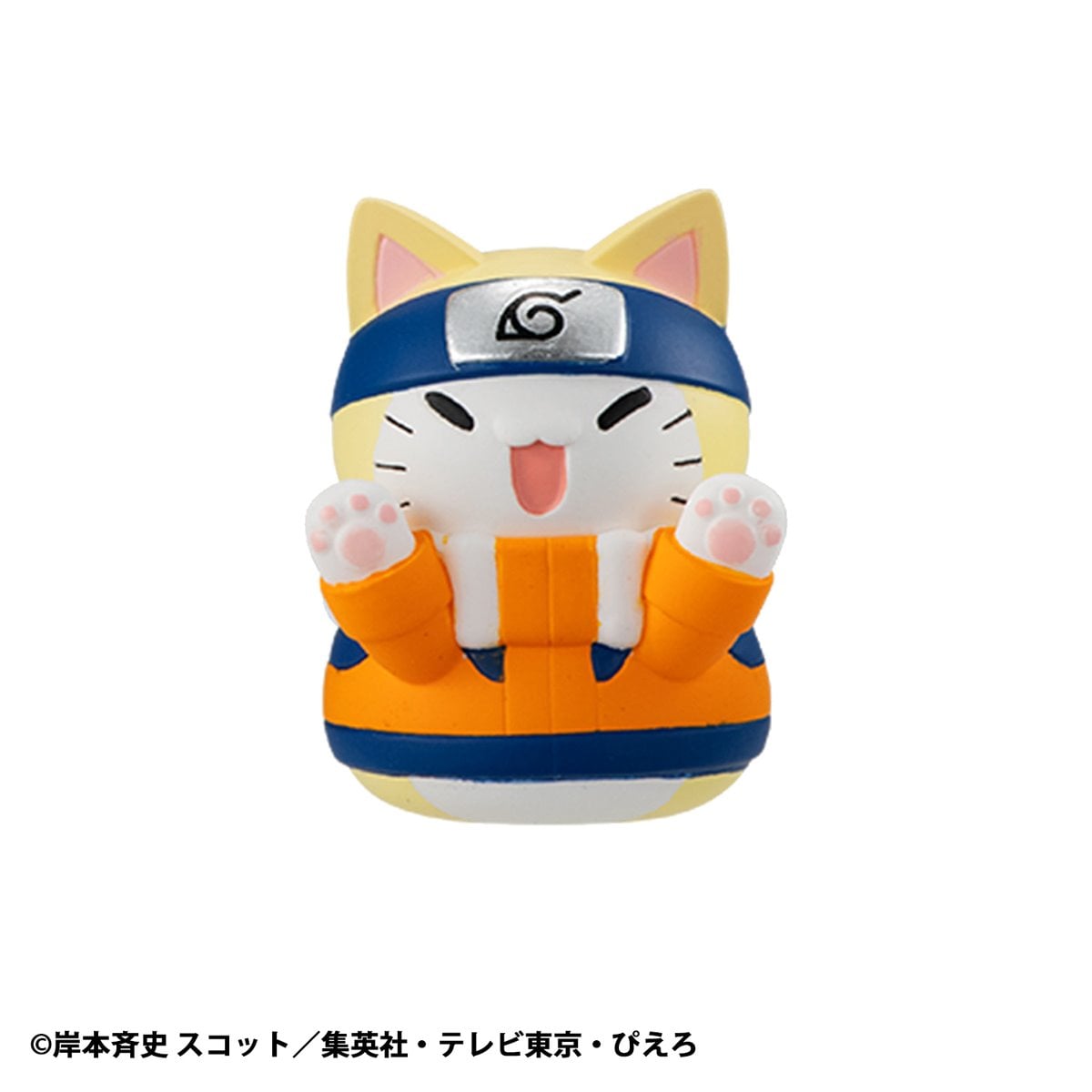 Naruto Nyaruto! Come Here Sasuke-Kun! Mega Cat Project Mini-Figure - One Figure