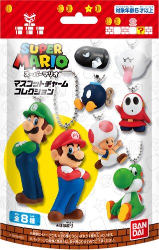 Super Mario Character Keychain Blind Bag – 1 Random Figure