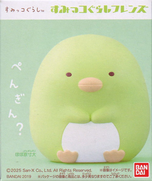 Sumikko Gurashi Friends Wave 1 Mini-Figure