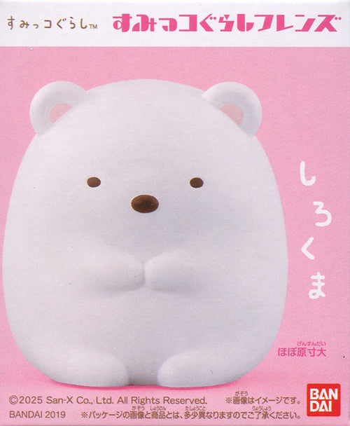 Sumikko Gurashi Friends Wave 1 Mini-Figure