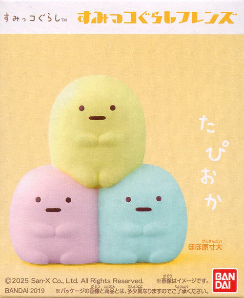 Sumikko Gurashi Friends Wave 1 Mini-Figure