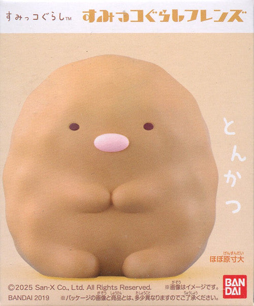 Sumikko Gurashi Friends Wave 1 Mini-Figure